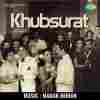 Khubsurat 1952
