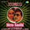 Mera Saathi 1985