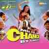 Milta Hai Chance By Chance 2011