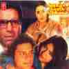 Sajna Saath Nibhana 1986