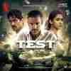 TEST 2025