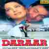 Daraar 1996