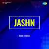 Jashn 1955