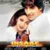 Insaaf 1997