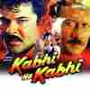 Kabhi Na Kabhi 1998