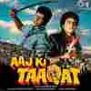 Aaj Ki Taaqat 1992