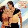 Deewana Tere Naam Ka Official Audio