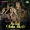 Sindbad-Alibaba-Alladin 1965