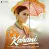 Kahani