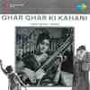 Ghar Ghar Ki Kahani 1970