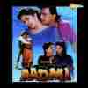 Aadmi 1993