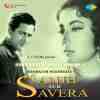 Sanjh Aur Savera 1964
