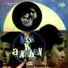 Man Ki Aankhen 1970
