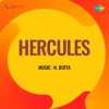 Hercules 1964