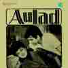 Aulad 1968