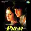 Prem 1995
