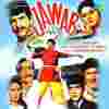 Jawab 1970