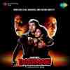 Banno Teri Ankhiyan Soorme Official Audio