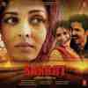 Sarbjit (Theme) Official Audio
