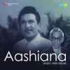 Aashiana 1974