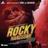 Rock Tha Party Official Audio