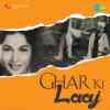 Ghar Ki Laaj 1960