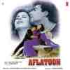 Aflatoon 1997