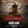 Aari Aari Official Audio