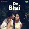 Do Bhai 1969