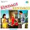 Zindagi Zindagi 1972