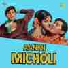 Aankh Micholi 1972