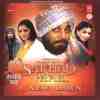 Sarhad Paar 2006