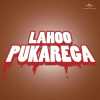 Lahoo Pukarega 1980