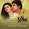 Humein Tumse Pyar Ho Gaya Chupke Chupke 2003