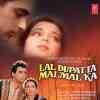 Lal Dupatta Malmal Ka 1989