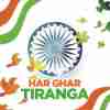 Har Ghar Tiranga