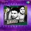 Banarasi Thug 1962