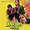 Aakhri Goli 1977