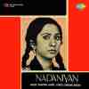 Nadaniyan 1984