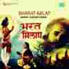 Bharat Milap 1965