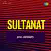 Sultanat 1954
