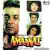Amaanat 1994