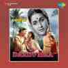 Daadi Maa 1966