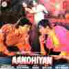 Aandhiyan 1990