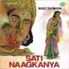 Sati Naagkanya 1956