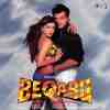 Beqabu 1996