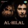 Al-Hilal 1958