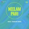 Neelam Pari 1952
