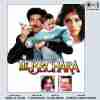 Mr. Bechara 1996