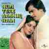 Hum Tere Aashiq Hain 1979